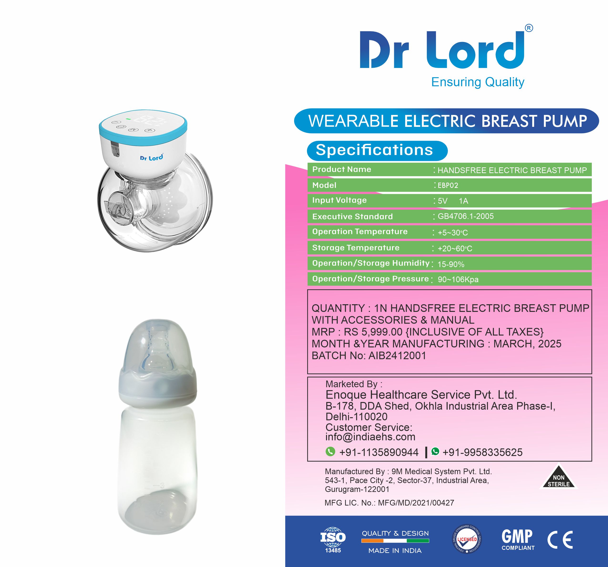 Handsfree wearable Electric Breast Pump