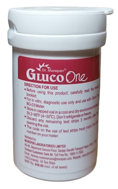 Dr Morepen BG03 Glucometer Strips (50Pcs)